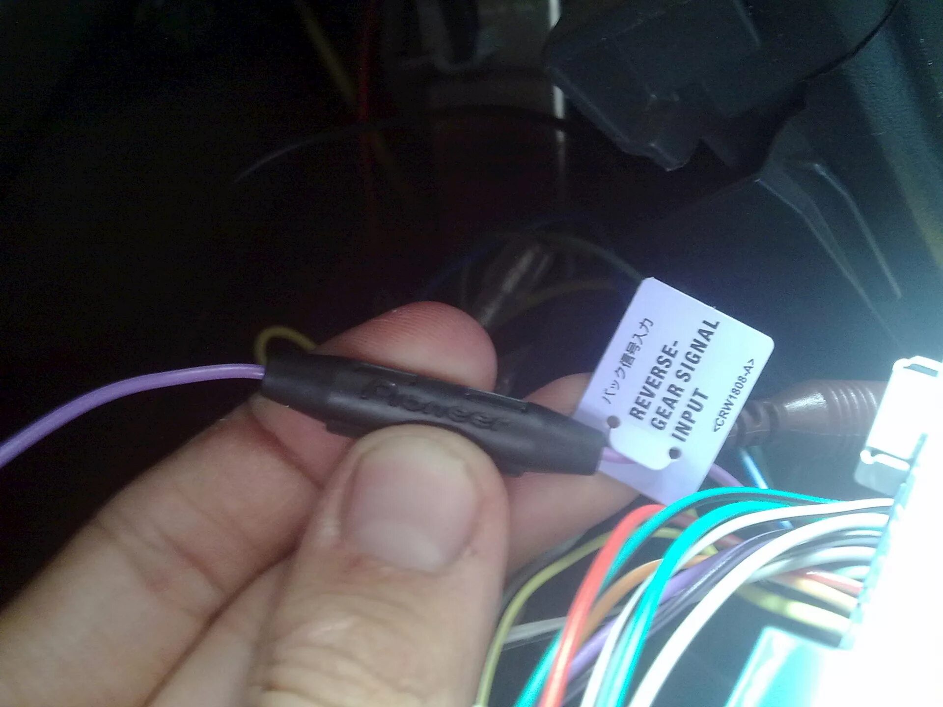 Подключение камеры заднего вида pioneer Установка камеры заднего вида - Nissan Cefiro (A33), 2 л, 2000 года аксессуары D