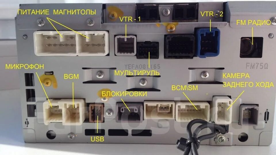 Подключение камеры к штатному японскому ГУ 86120-58031 (16054) - Toyota Corolla 