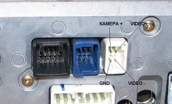 Подключение камеры заднего вида тойота королла Установка японской камеры на японскую голову, но русскими руками))) - Toyota Pre