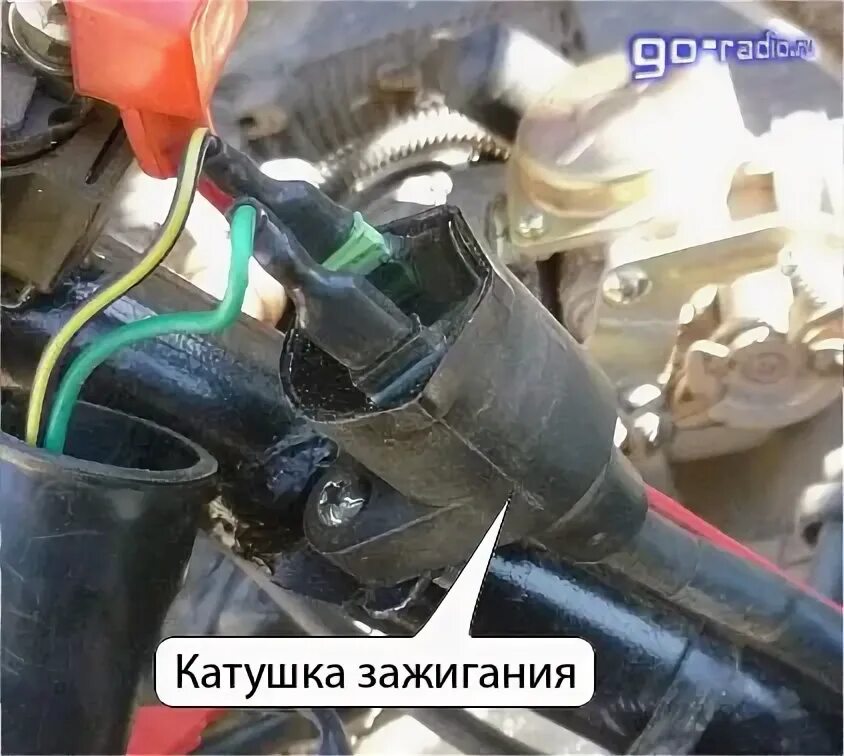 Подключение катушки зажигания альфа Is the plugs properly connected to the ignition coil,forgot which one is attache