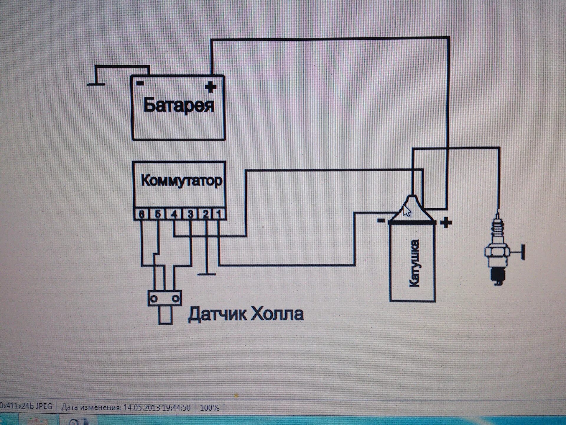 Подключение катушки зажигания б115в на бсз иж Схема контактного зажигания иж - фото - АвтоМастер Инфо