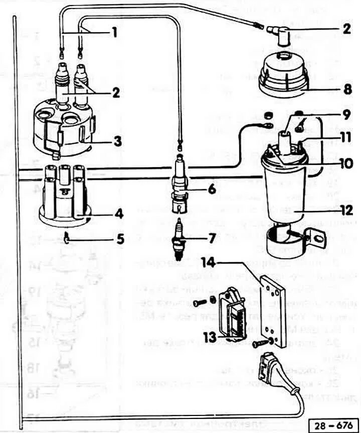 Подключение катушки зажигания гольф 2 Ремонт системы зажигания автомобилей Ауди 80, модификация Б3 (1986-1991) Силовой