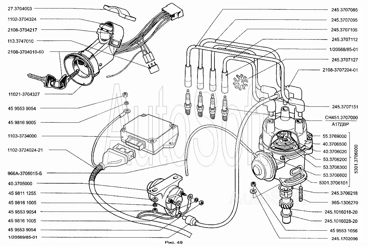 Подключение катушки зажигания таврия Детали системы зажигания ЗАЗ-1102 (Таврия Нова) (Чертеж № 123: список деталей, с