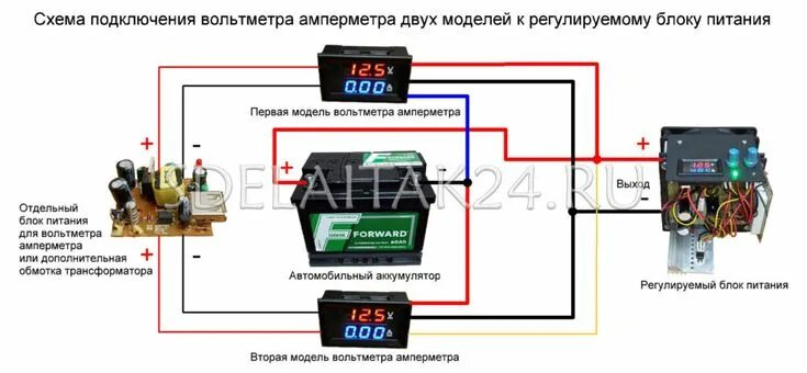 Подключение китайского ампервольтметра к блоку питания Блок питания с регулировкой тока и напряжения своими руками Токио, Схемотехника,