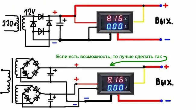 Подключение китайского ампервольтметра к блоку питания Как подключить к блоку питания цифровой вольтметр, амперметр (Китайский модуль).