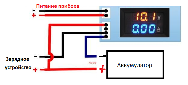 Подключение китайского ампервольтметра к регулируемому блоку Самодельный блок питания из китайского вольтамперметра