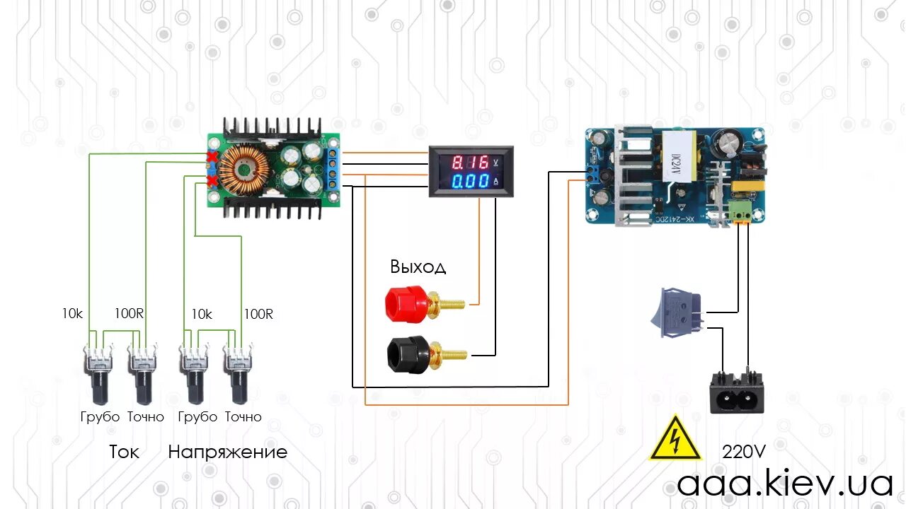 Подключение китайского блока питания SVAL0013PW-100V-I10A - цифровой вольтметр + амперметр постоянного тока просто