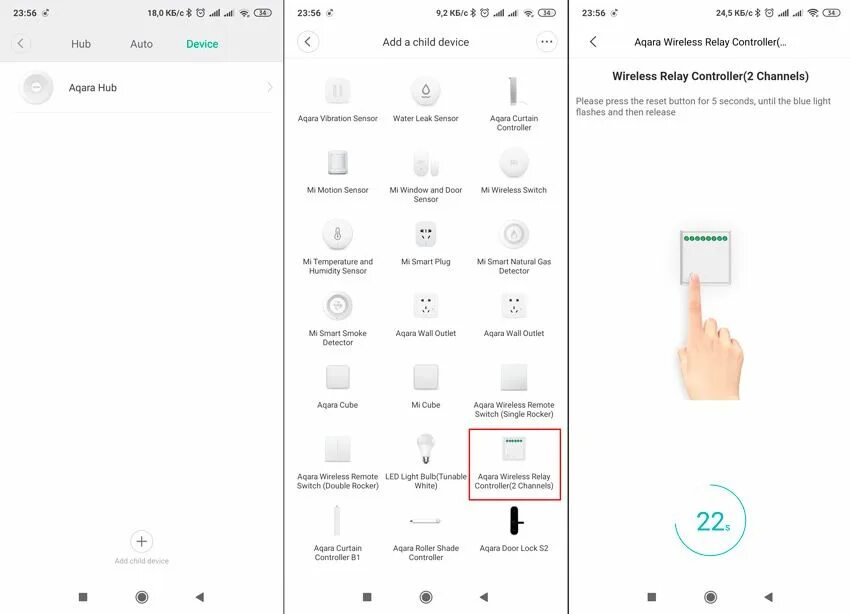 Подключение китайской кнопки aqara к home assistant Подключение-реле-Aqara-в-Mi-Home Умный дом Xiaomi