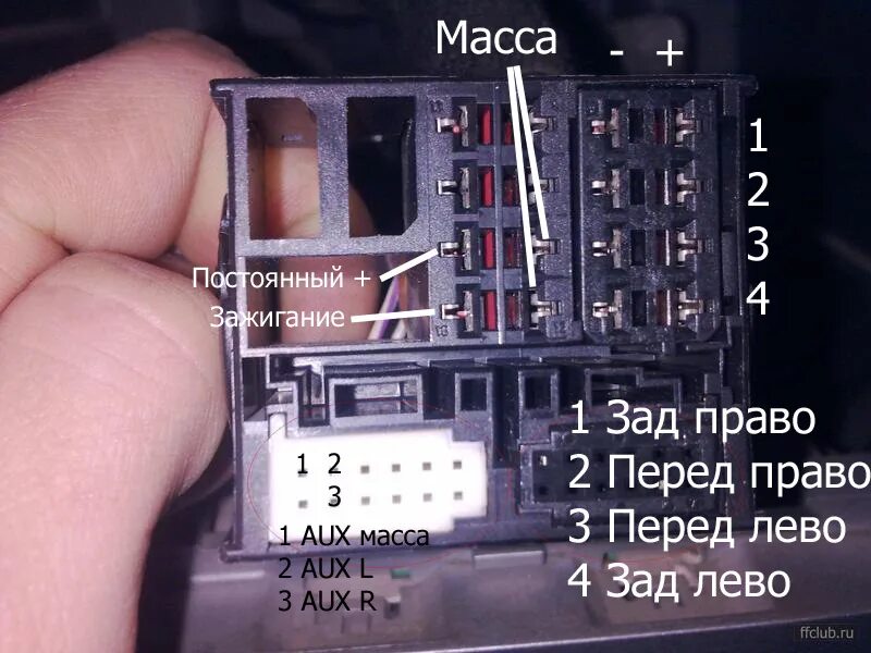 Подключение китайской магнитолы форд USB в мондео - Ford Mondeo III, 2 л, 2005 года автозвук DRIVE2