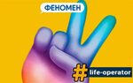 Подключение kitfort 552 1 к smart life Как подключить алису к смарт лайф