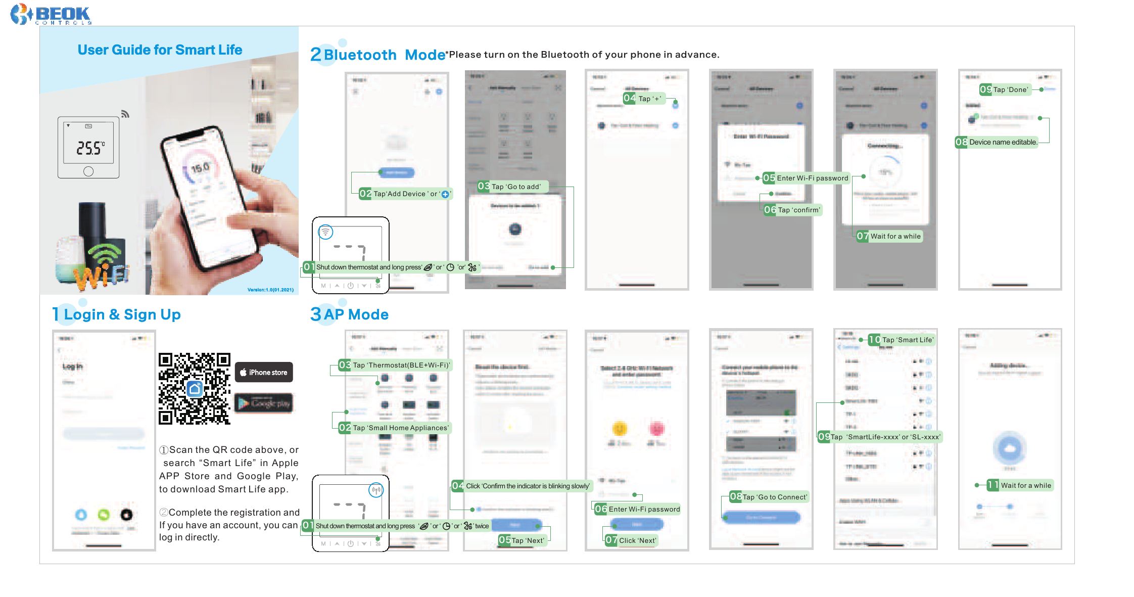 Подключение kitfort 552 1 к smart life BEOK Smart Life App User Guide