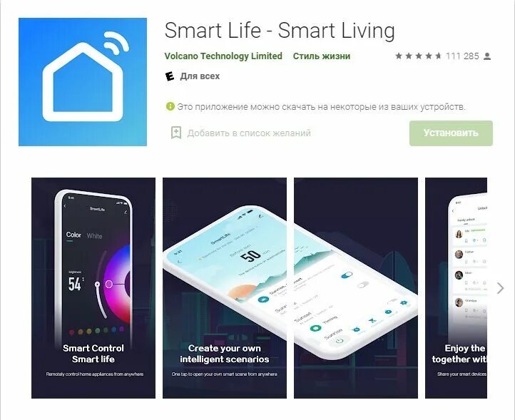 Подключение kitfort 552 1 к smart life Novicam IP BOX - IP конвертер АНАЛОГОВАЯ камера/вызывная панель/аналоговый видео