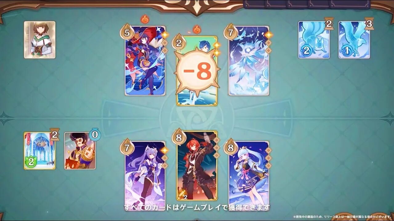 Подключение кки 1 1 Finally End Game Mode in Genshin Impact Genshin Impact New Card Game - YouTube