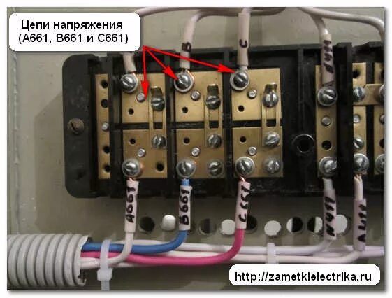 Подключение кки 1 1 Схема подключения трехфазного счетчика в сеть 380 (В) Заметки электрика