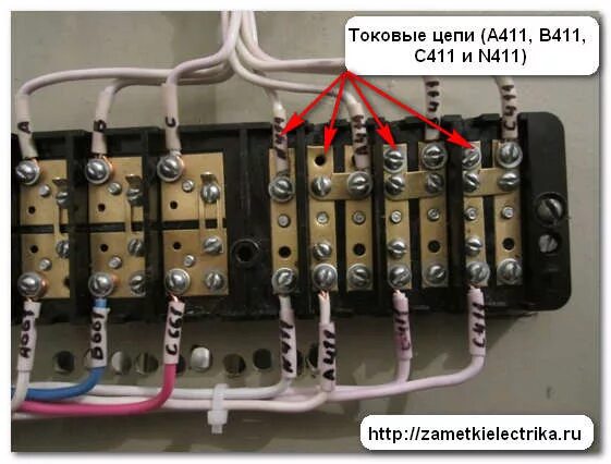 Подключение кки 1 1 Схема подключения трехфазного счетчика в сеть 380 (В) Заметки электрика