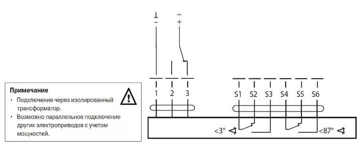 Подключение клапана ble230 10 Электропривод Belimo BLE230