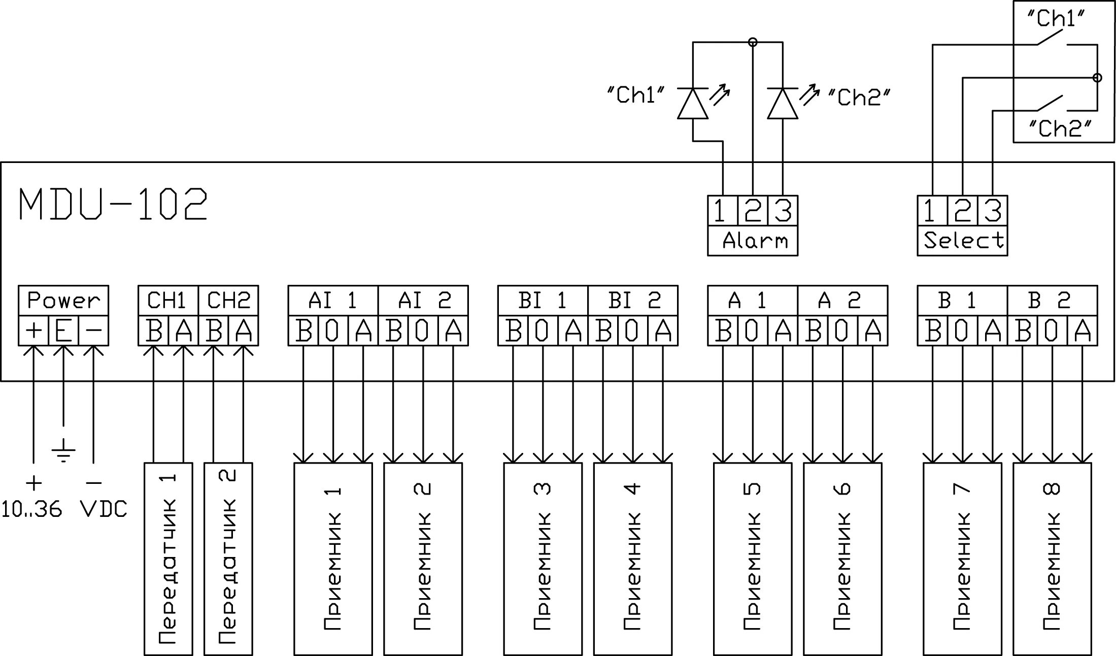 Подключение клапана к мду 1 r3 МСА МДУ-102, Усилитель-размножитель - купить в интернет-магазине GPStrade