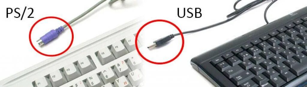 Подключение клавиатуры через usb Как подключить беспроводную клавиатуру к ноутбуку через блютуз без адаптера