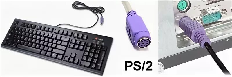 Подключение клавиатуры и мыши к компьютеру Ps2 клавиатура фото - Сервис Левша