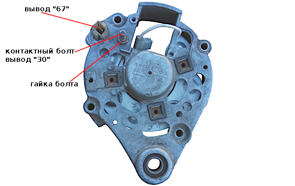 Подключение клемм генератора Сборка генератора 37.3701 автомобилей ВАЗ 2108, 2109, 21099