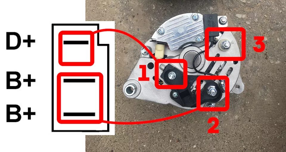 Подключение клемм генератора Подключение гены и термостата - Ford Fiesta (Mk III), 1,3 л, 1990 года электрони