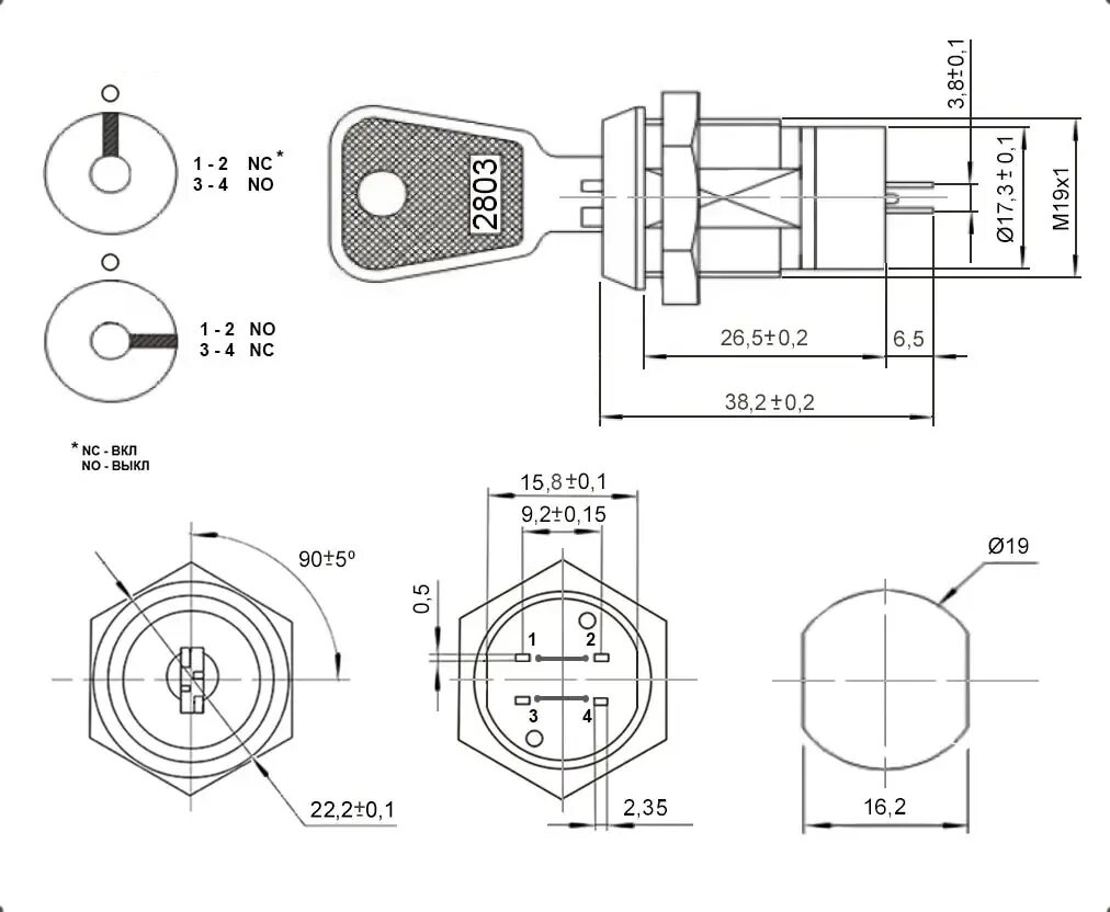 Подключение ключ кнопки Ключ выключатель SK25-03A Серия А: 2NO-2NC (4Р) серия В: 1NO-1NC (4P) AliExpress