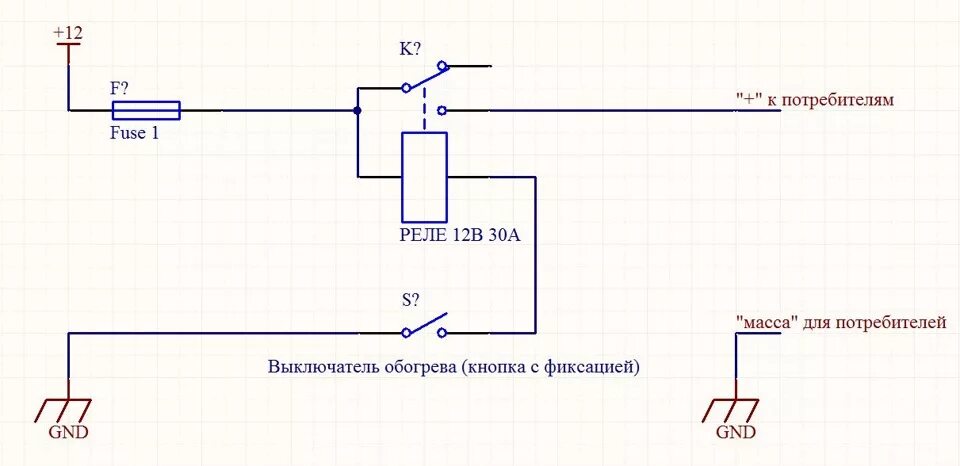 Подключение кнопки 12 в Изготовление кнопки в штатное место на панели - Lada Калина универсал, 1,6 л, 20