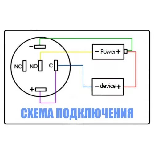 Подключение кнопки 12в с 5 контактами Кнопочный переключатель водонепроницаемый, кнопка без фиксации, с красной LED по