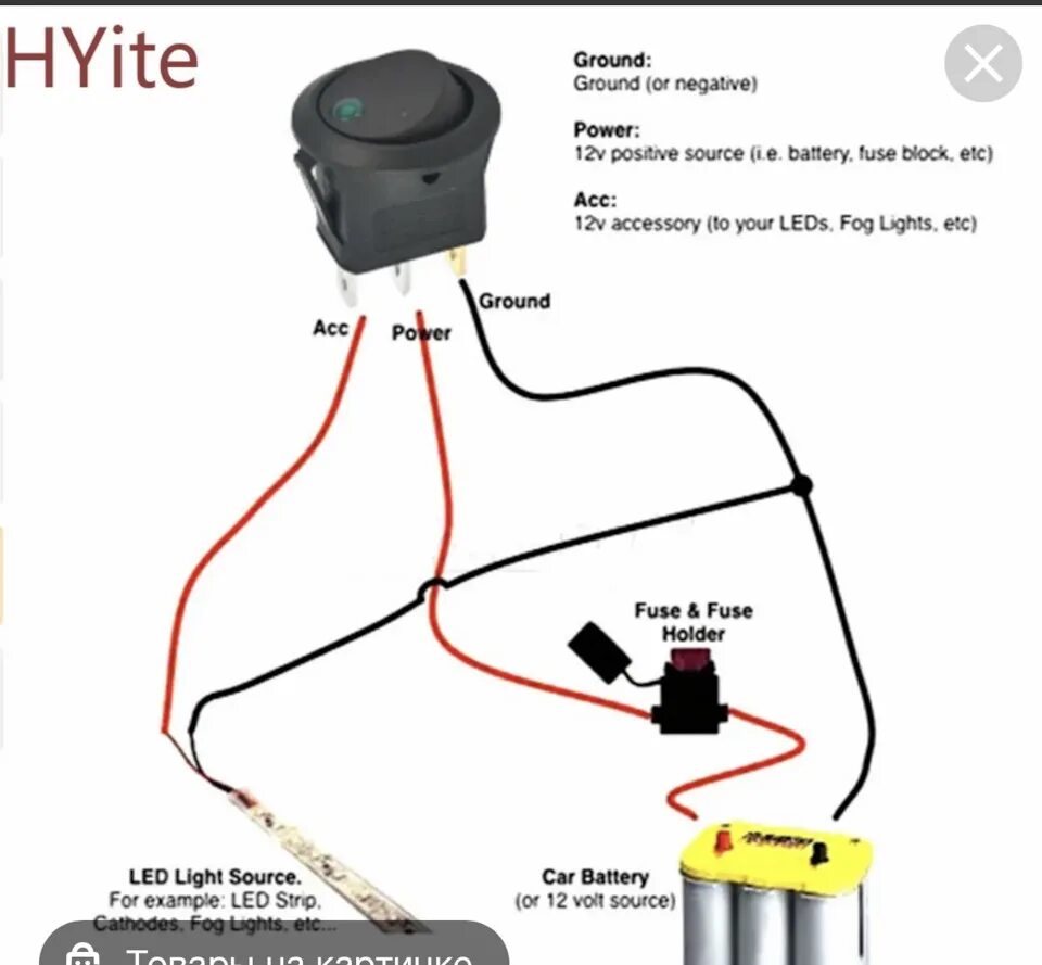 Подключение кнопки 3 контакта 12v 291. Установка беспроводной зарядки телефона в авто. - Mazda 6 (1G) GG, 6 л, 200