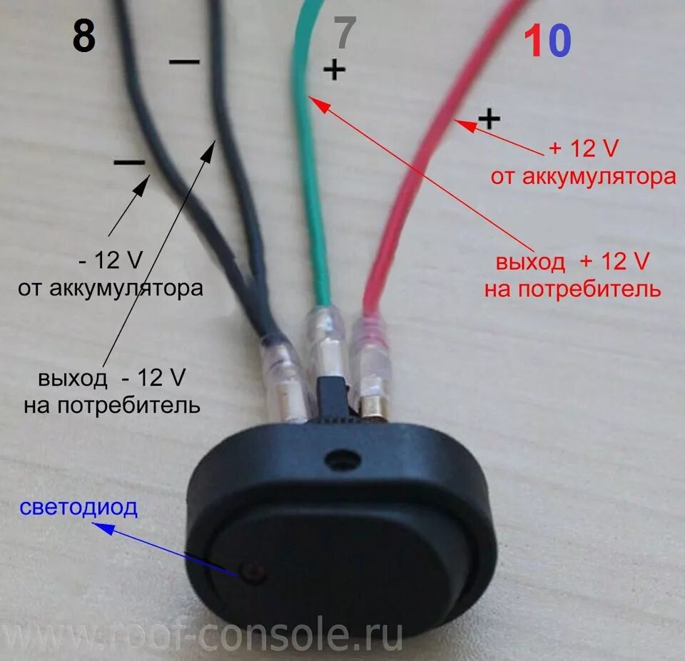 Подключение кнопки 3 контакта 12v Ну вот и заколхозил ДХО из ПТФ окончательно))) - УАЗ Patriot, 2,7 л, 2007 года т