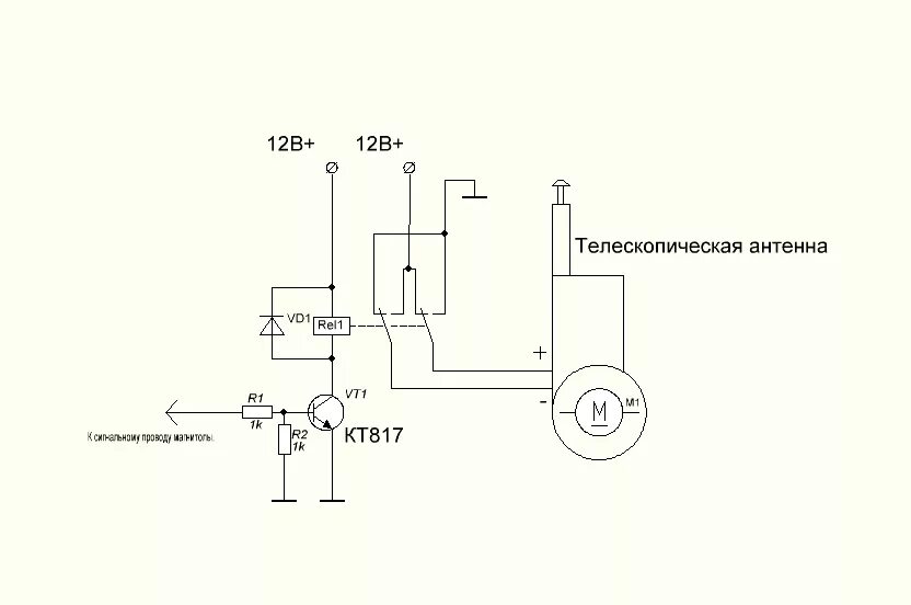 Подключение кнопки антенны Управление телескопической антенной. - Сообщество "Электронные Поделки" на DRIVE