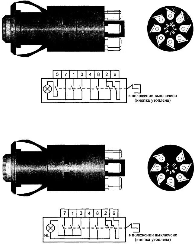 Подключение кнопки аварийки Аварика "Hella" или ВК422-24? - Lada 21061, 1,5 л, 1985 года аксессуары DRIVE2