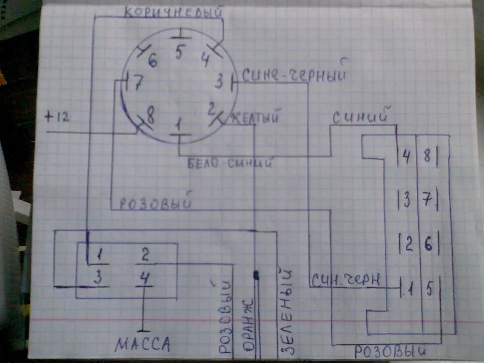 Подключение кнопки аварийной остановки устновка аварийки на 2101 - Lada 21013, 1,2 л, 1984 года электроника DRIVE2