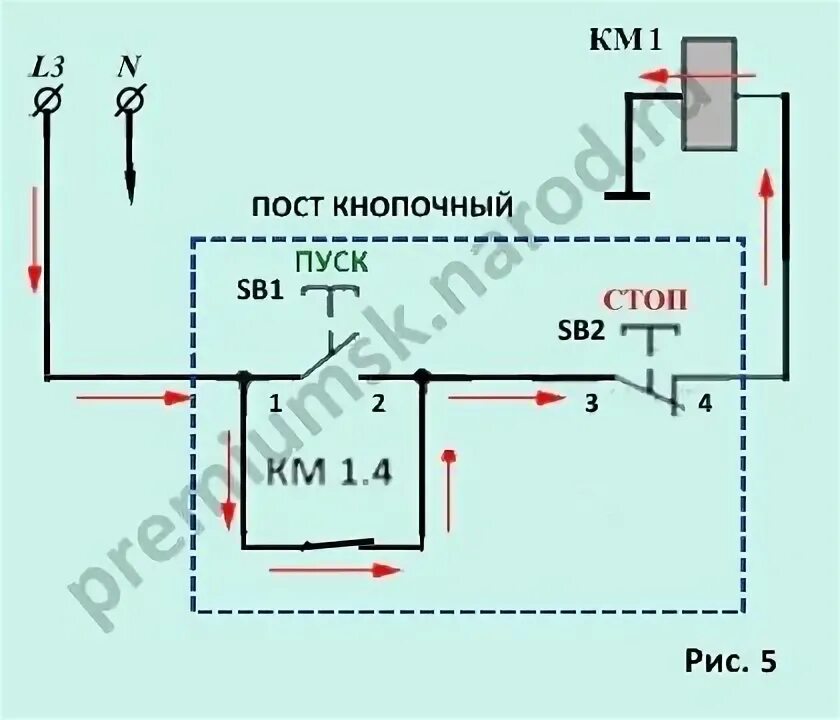 Подключение кнопки бетономешалки 220в схема подключения Пост кнопочный: назначение и схема Электрика, как надо! Дзен