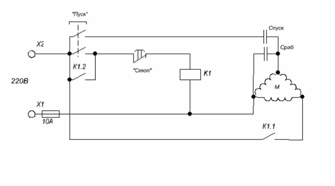 Подключение кнопки бетономешалки 220в схема подключения Как подключить электродвигатель с 380 на 220: способы и схемы Электродвигатель, 