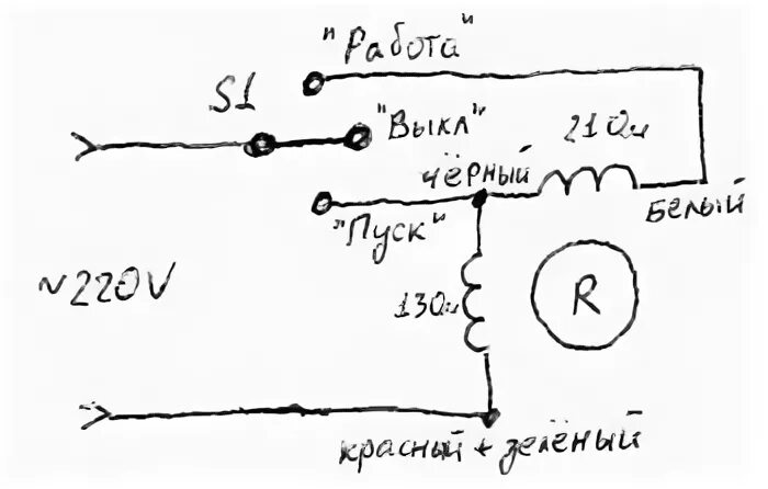 Подключение кнопки бетономешалки 220в схема подключения Подключение однофазного электродвигателя