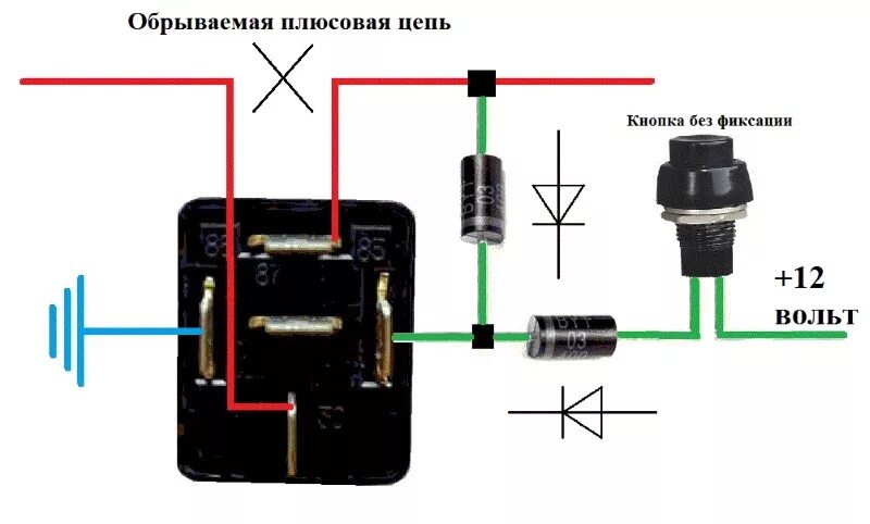 Подключение кнопки без фиксации Методы предотвращения угона авто. - DRIVE2