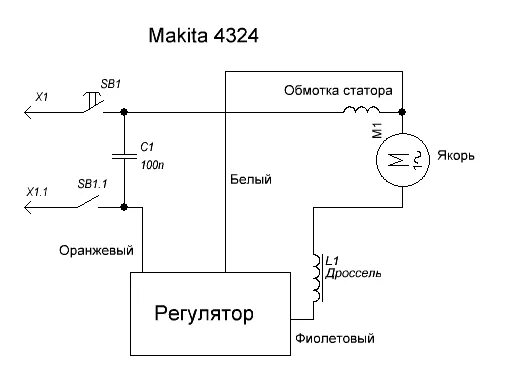 Подключение кнопки болгарки схема Лобзик Макита 4329 Регулятор Оборотов - Песочница (Q&A) - Форум по радиоэлектрон