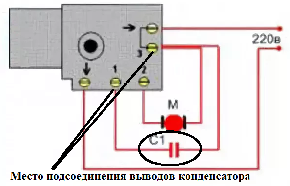 Подключение кнопки буэ 1 Картинки СХЕМА ПОДКЛЮЧЕНИЯ КНОПКИ ПЕРФОРАТОРА
