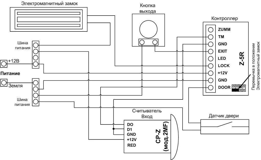 Подключение кнопки домофона схема Контроллер домофона фото - DelaDom.ru