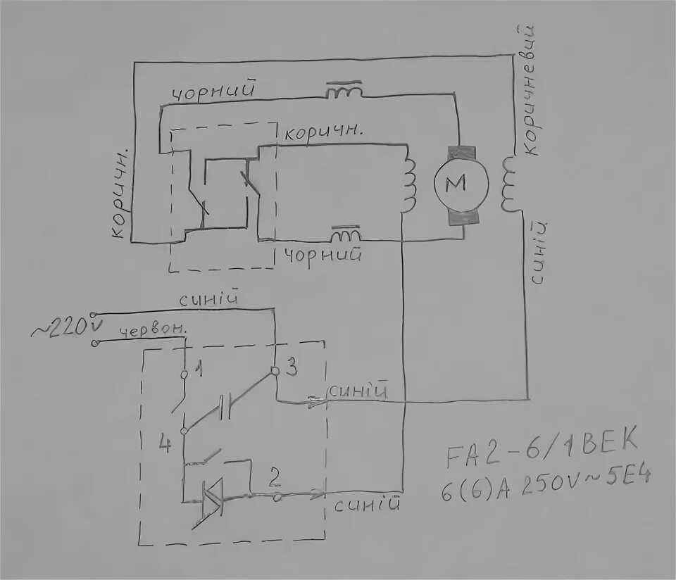 Подключение кнопки дрели fa2 6 1bek Форум РадиоКот * Просмотр темы - Подключение кнопки электро-шуруповёрта (220в)