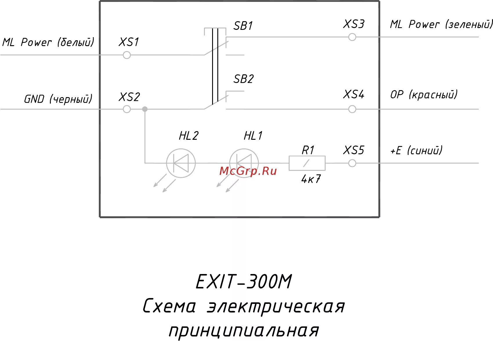 Подключение кнопки exit 500 Domofon EXIT 300M Схема принципиальная онлайн