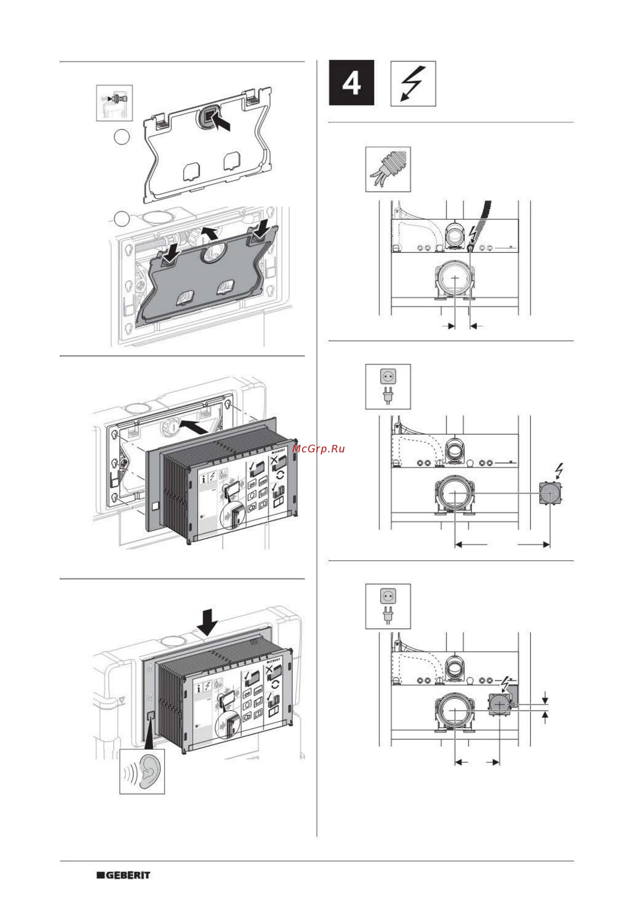 Подключение кнопки инсталляции Geberit UP 720 109.771.00.1 14/16 Stromanschluss bei duofix element vorbereiten