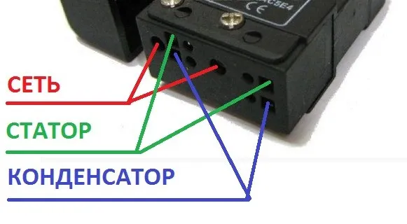 Подключение кнопки интерскол регулятор оборотов дрели схе - vrogue.co