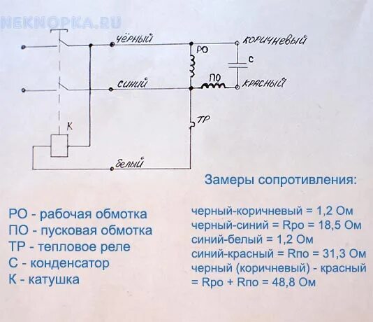 Подключение кнопки к 220 Всем привет.Хочу заказать с Али кнопку магнитного пускателя,для фрезерного стола