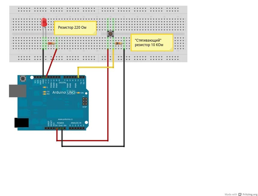Подключение кнопки к ардуино через резистор Ардуино сопротивление