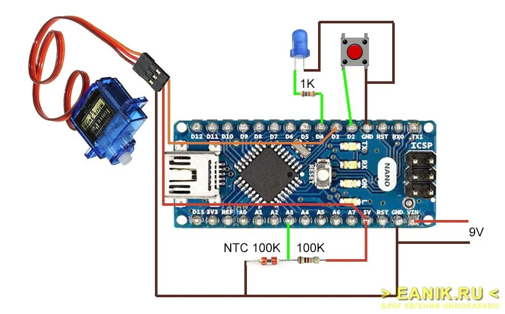 Подключение кнопки к ардуино нано Сервопривод скетч