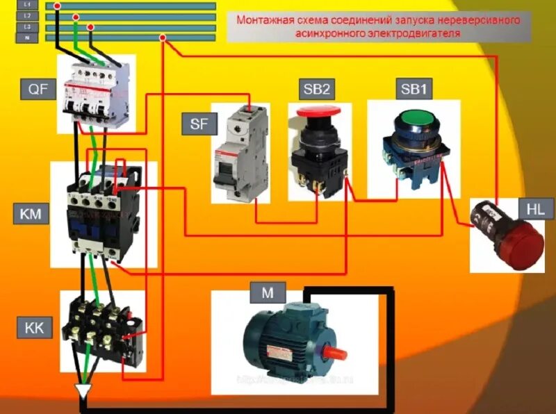 Подключение кнопки к магнитному пускателю 380 Монтаж магнитных пускателей