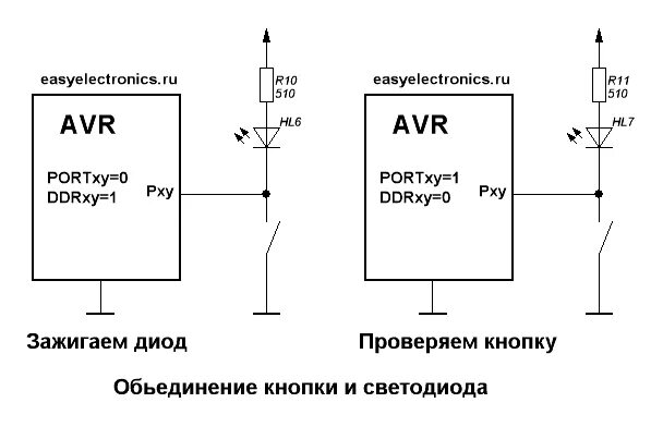 Подключение кнопки к мк Кнопка с подсветкой на один пин Аппаратная платформа Arduino