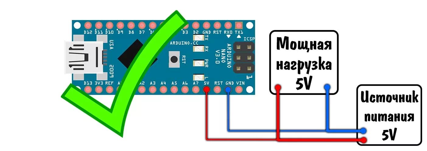 Подключение кнопки к нано Питание схемы - AlexGyver Technologies